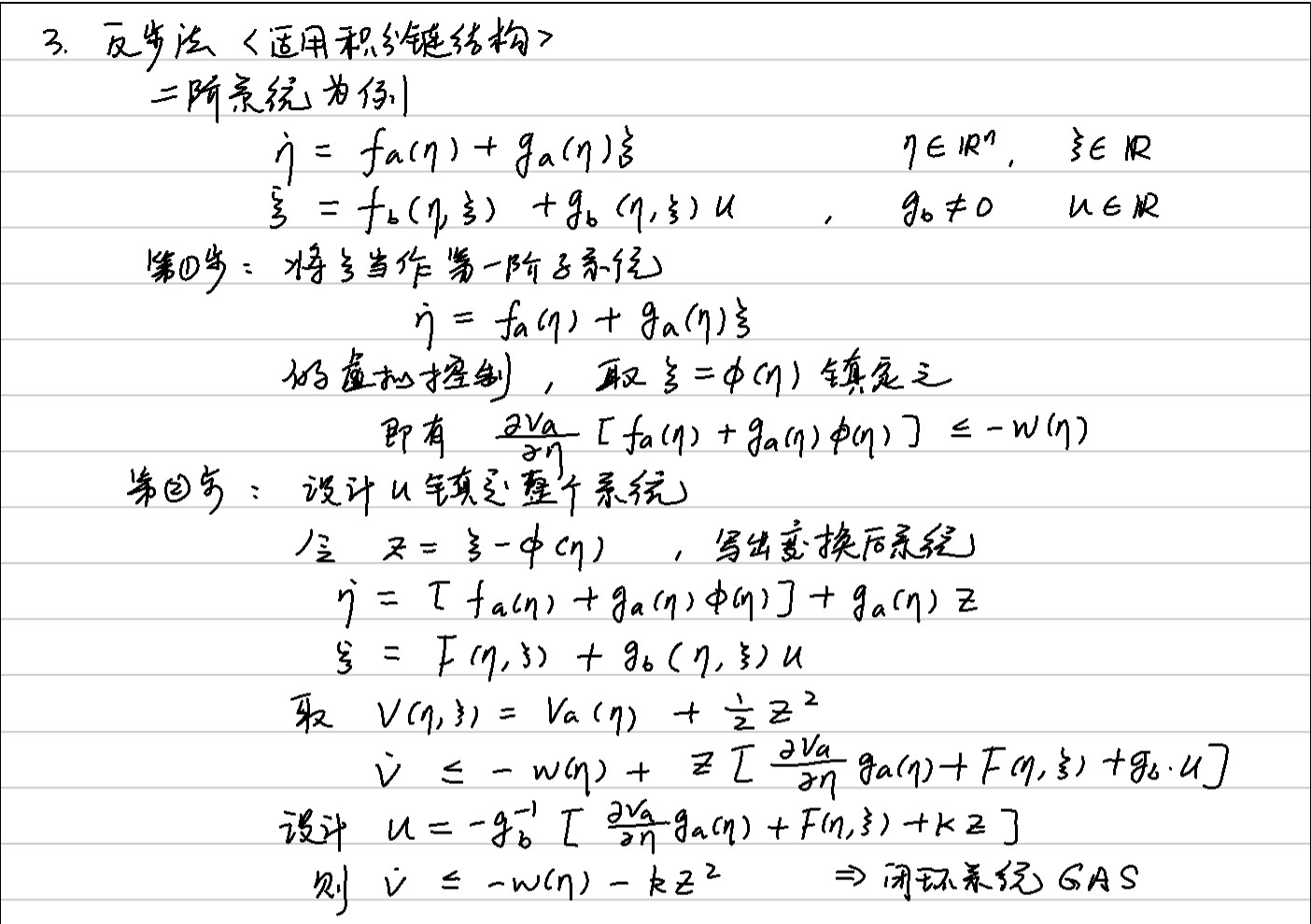 20250102-003043.jpeg