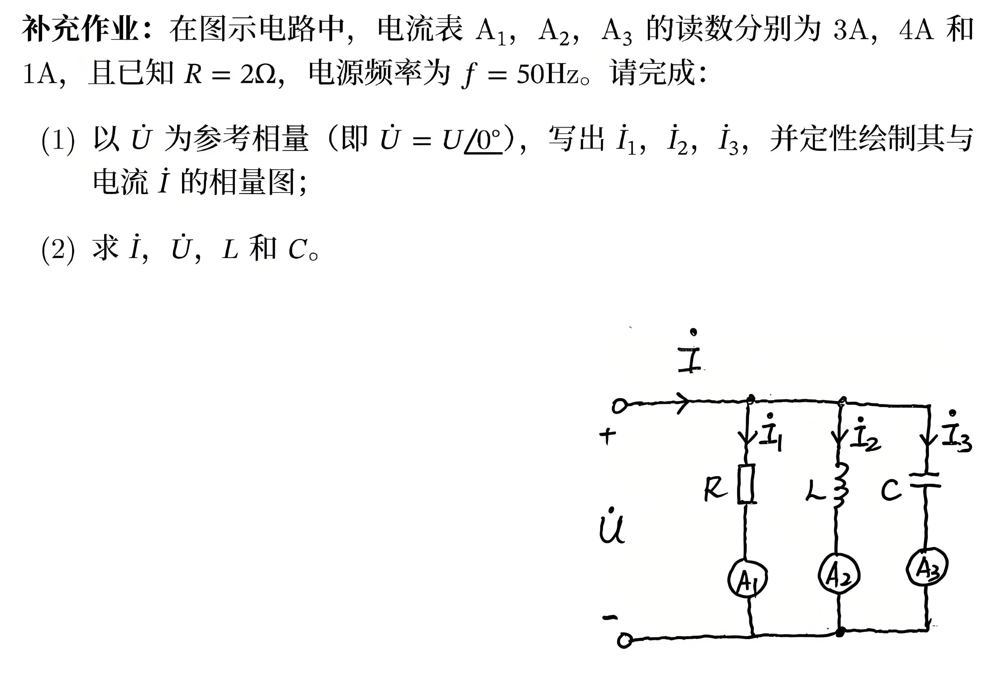 20251025-081748.jpeg 20251025-081748.jpeg